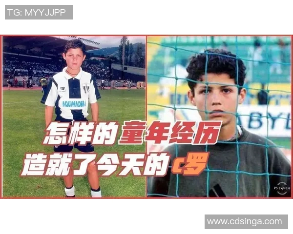 从青涩少年到足球巨星的蜕变历程精彩图片回顾